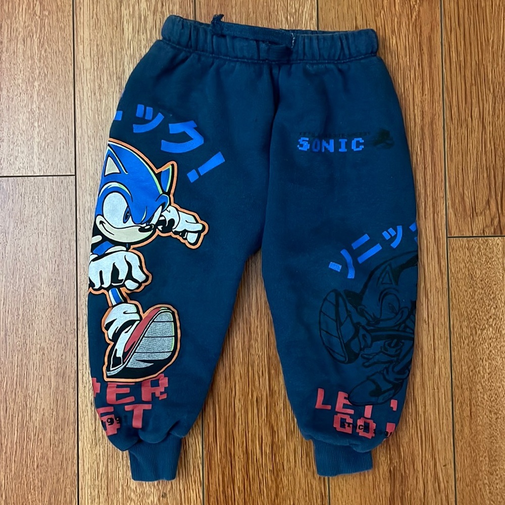 Zara Sonic Sweats (3 for $25 🎁)